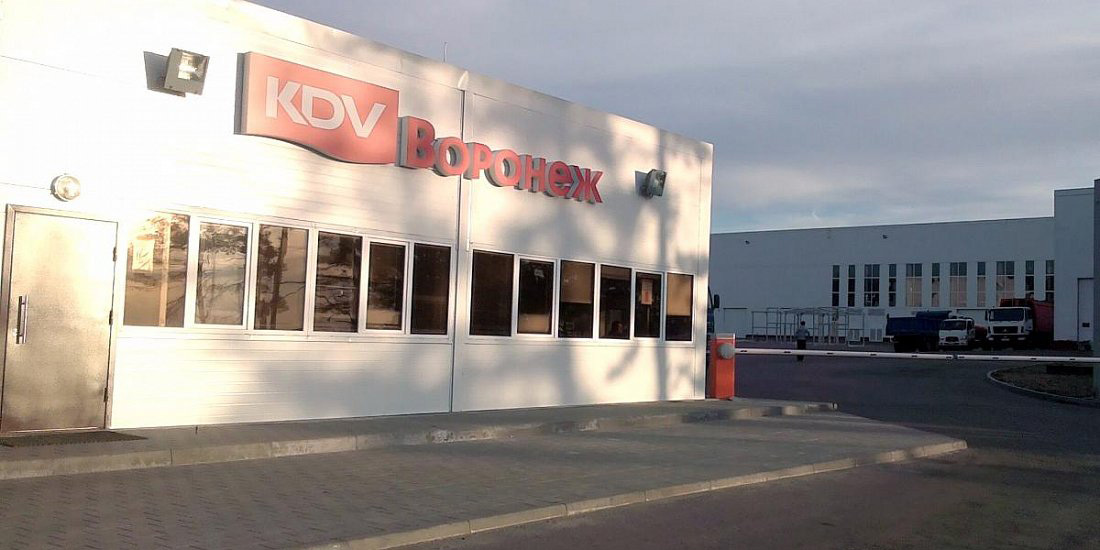 Кондитерская фабрика КДВ (Воронеж)